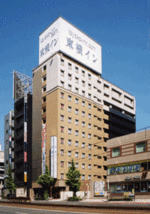 東横INN鹿児島天文館２