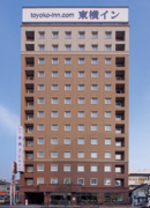 東横INN鹿児島中央駅東口