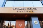 トイロンズホテル千歳