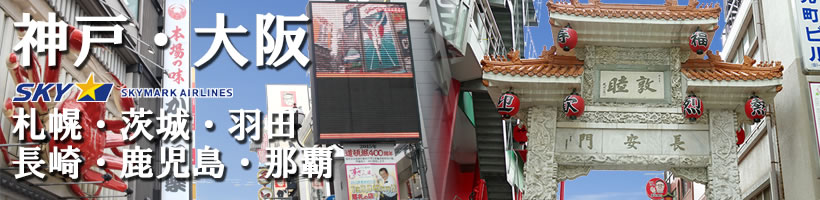 K_bargain_banner